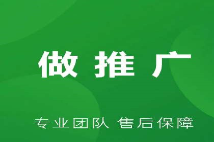 案例分析：SEM托管服务助力电商销量倍增