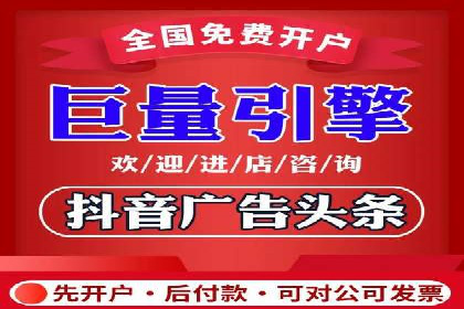揭秘信息流优化师如何通过A/B测试提升广告效果
