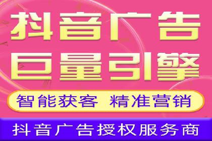 百度竞价托管公司案例分析：如何实现精准投放
